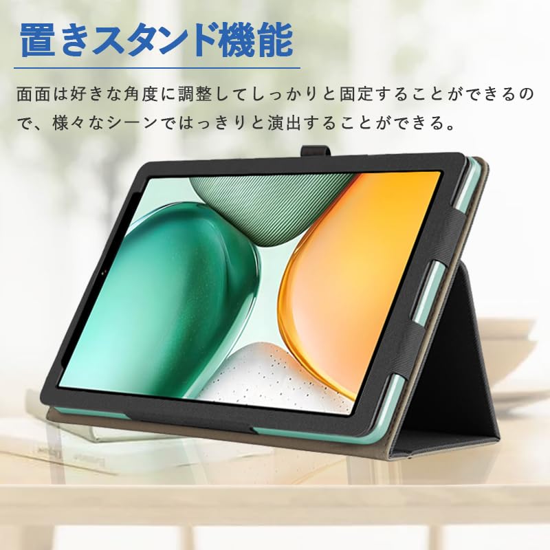 Amazon.co.jp: For Bmax I8 Plus/Headwolf F6 保護ケース Bmax