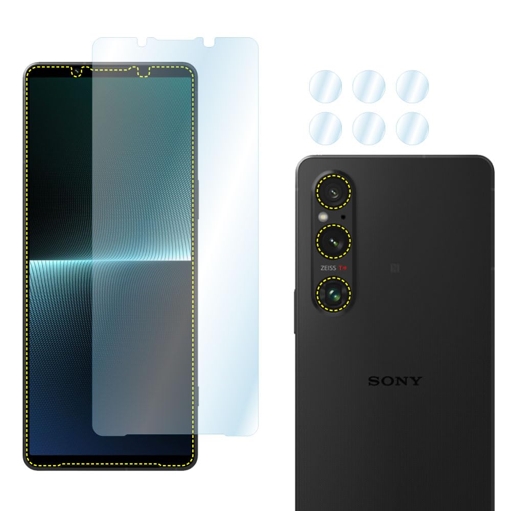 Amazon | ASDEC Xperia 1 Ⅴ フィルム カメラフィルム 光沢 クリア