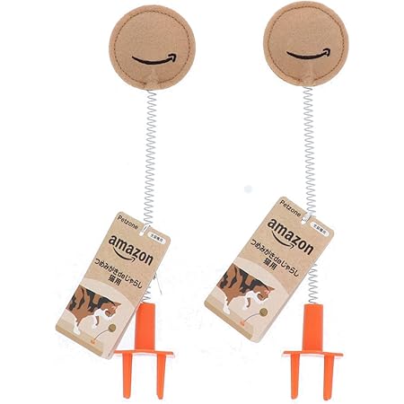 Amazon Amazon限定ブランド Petzone 猫用おもちゃ Amazonつめみがきdeじゃらし 猫用 2個セット Petzone ペットゾーン ペット用品 通販