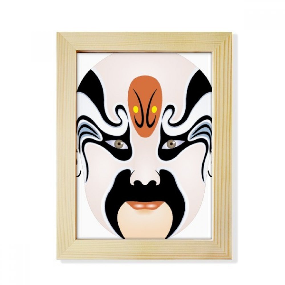Masque opéra de Pékin cadre bois décoratif pour sublimer votre meuble de salon