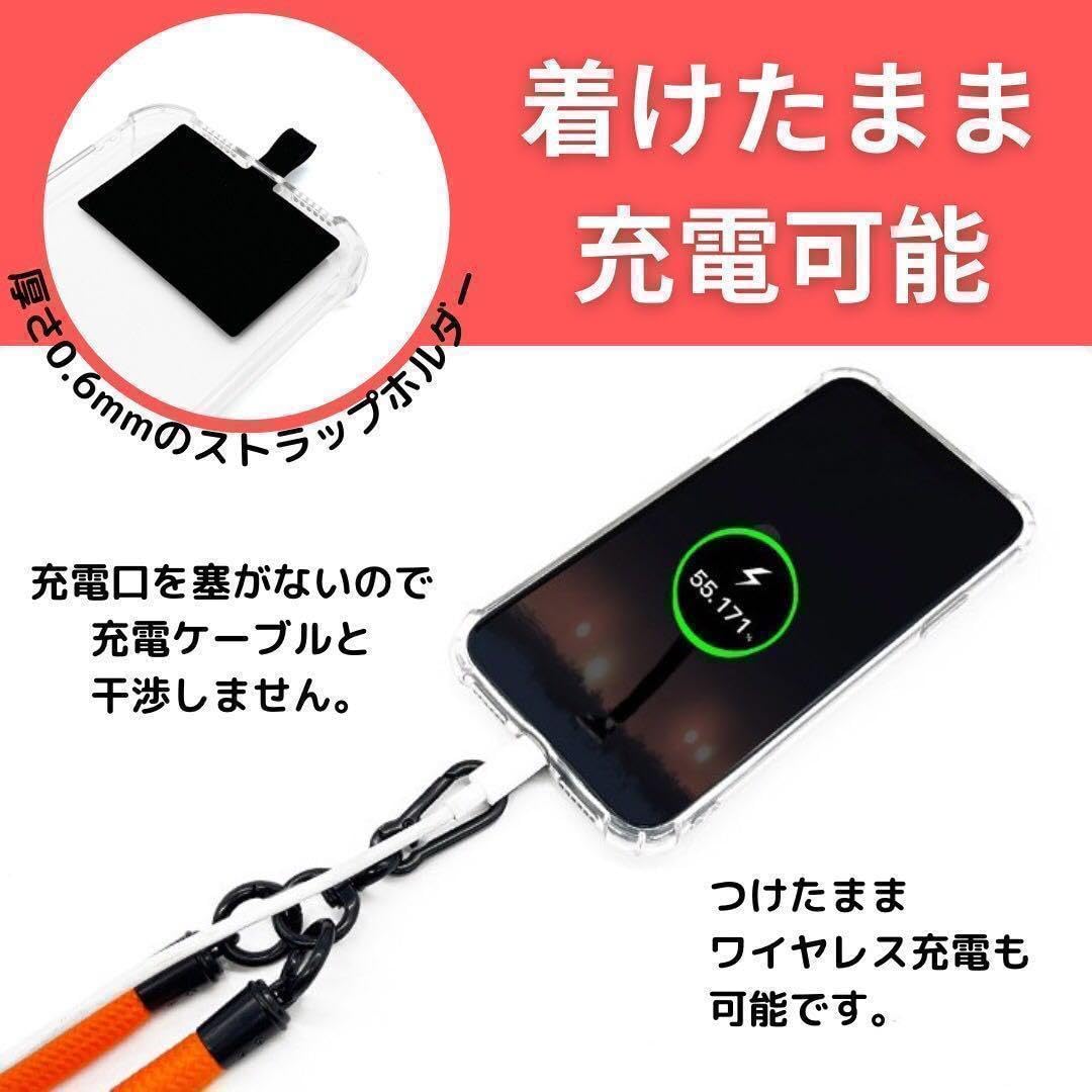 Amazon.co.jp: 【スマホストラップ】カーキスマホショルダー