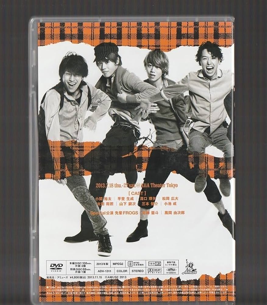 未開封】舞台 FROGS DVD