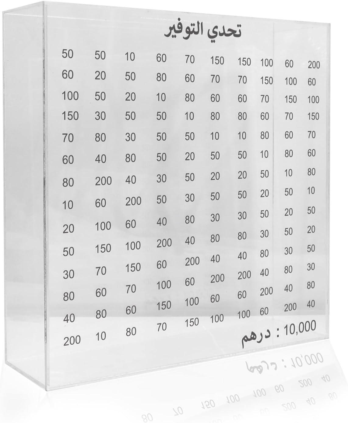 Acrylic Money Box Clear 30 * 8 * 30Cm (l*b*h) Big05