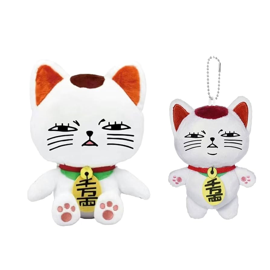 ダンダダン ターボババア 猫 ぬいぐるみペンダント マスコット 中国 海外 限定 ダンダダン ターボババア 猫 ぬいぐるみ ペンダント マスコット