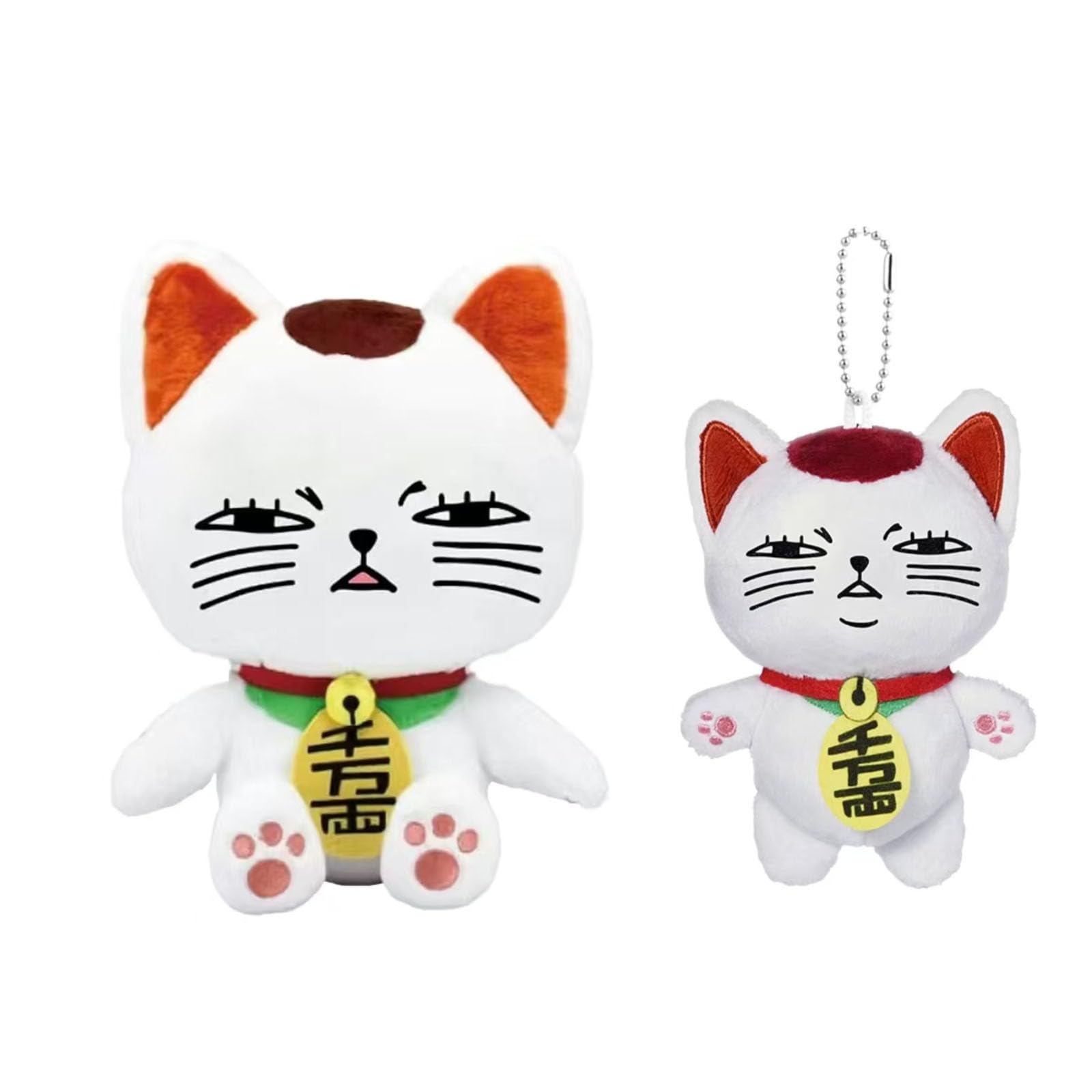 ダンダダン ターボババア 猫 ぬいぐるみペンダント マスコット 中国 海外 限定 ダンダダン ターボババア 猫 ぬいぐるみペンダント マスコット