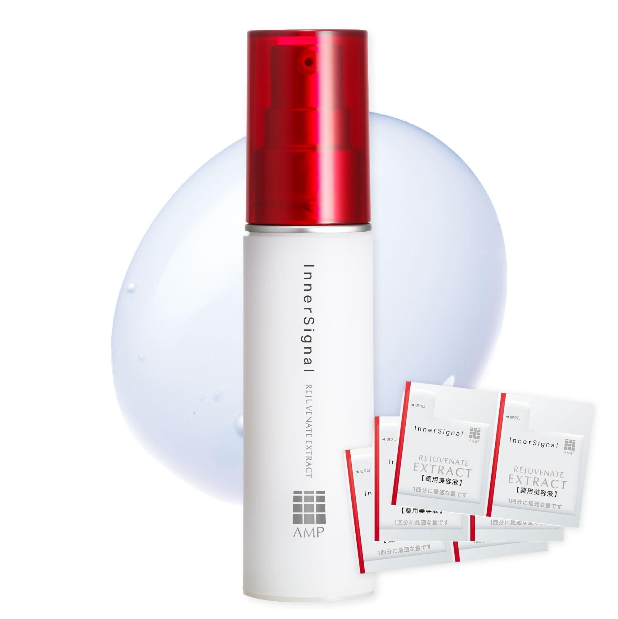 Amazon.co.jp: 【amazon.co.jp限定】Inner Signal Extract (3-Day