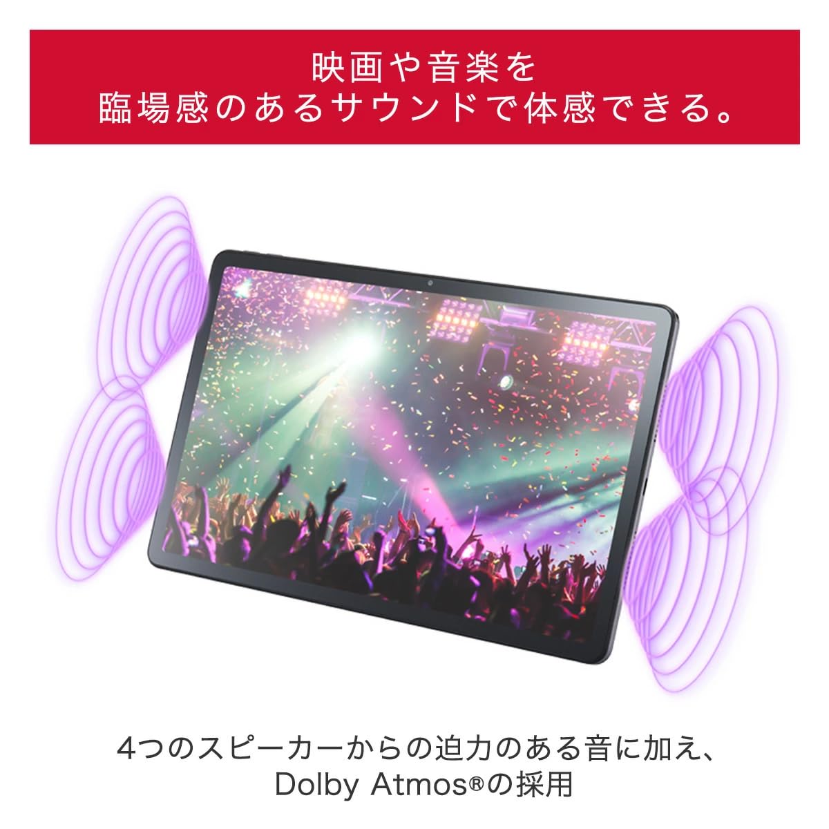 Amazon.co.jp: NEC LAVIE Tab T11d タブレット 11インチ wi-fiモデル