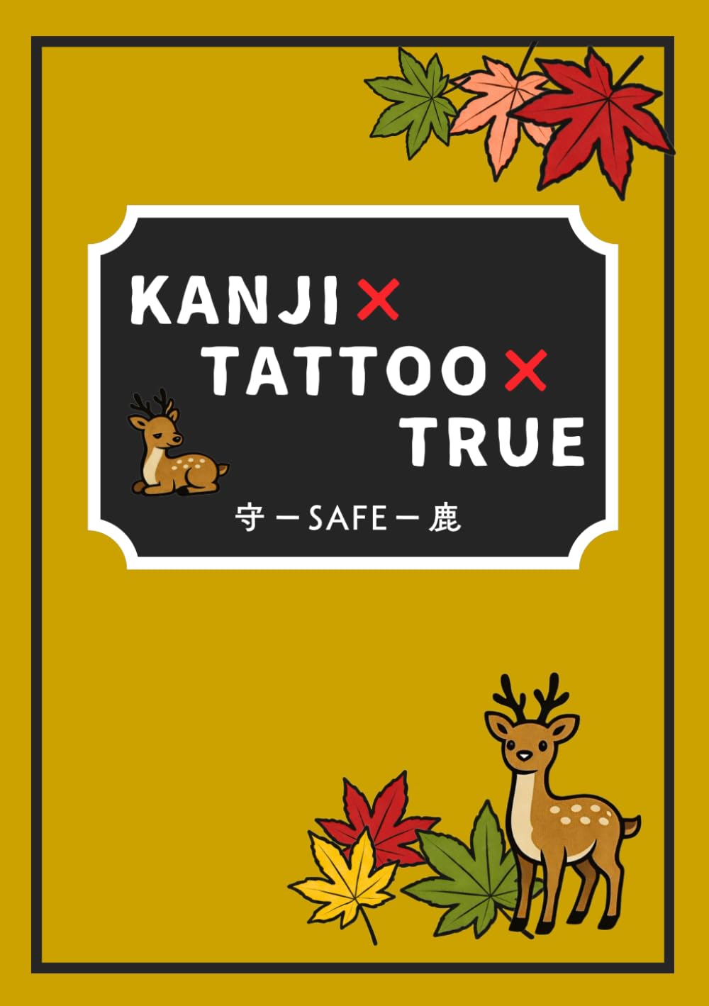 KANJI TATTOO TRUE: SAFE: Japanese Kanji Tattoo Guide