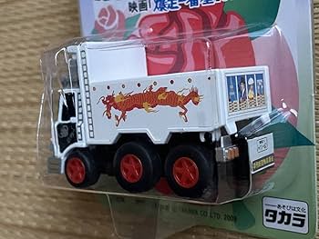 【中古】 どぶろくちゃん ２/日本文芸社/ポテチ次郎 Amazon.co.jp: 座頭市二段斬り [DVD] : 勝新太郎, 坪内ミキ子