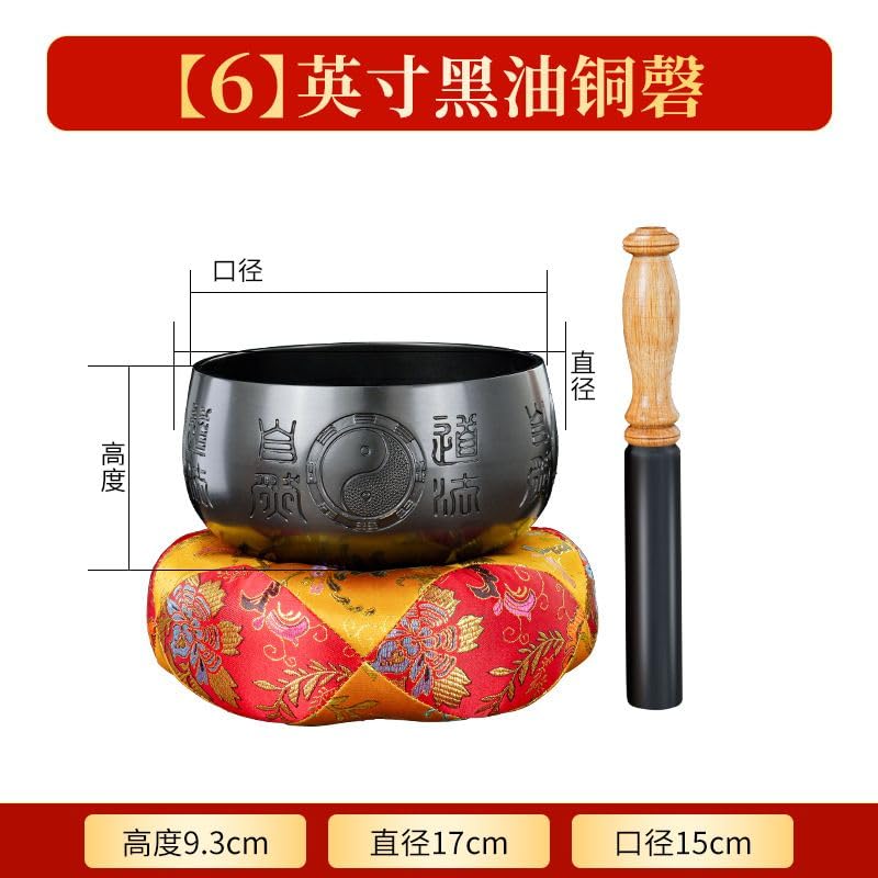 Amazon.com: LL-12801155 FENGSHUI 铜磬音钵纯黄铜道家用品磬碗引罄