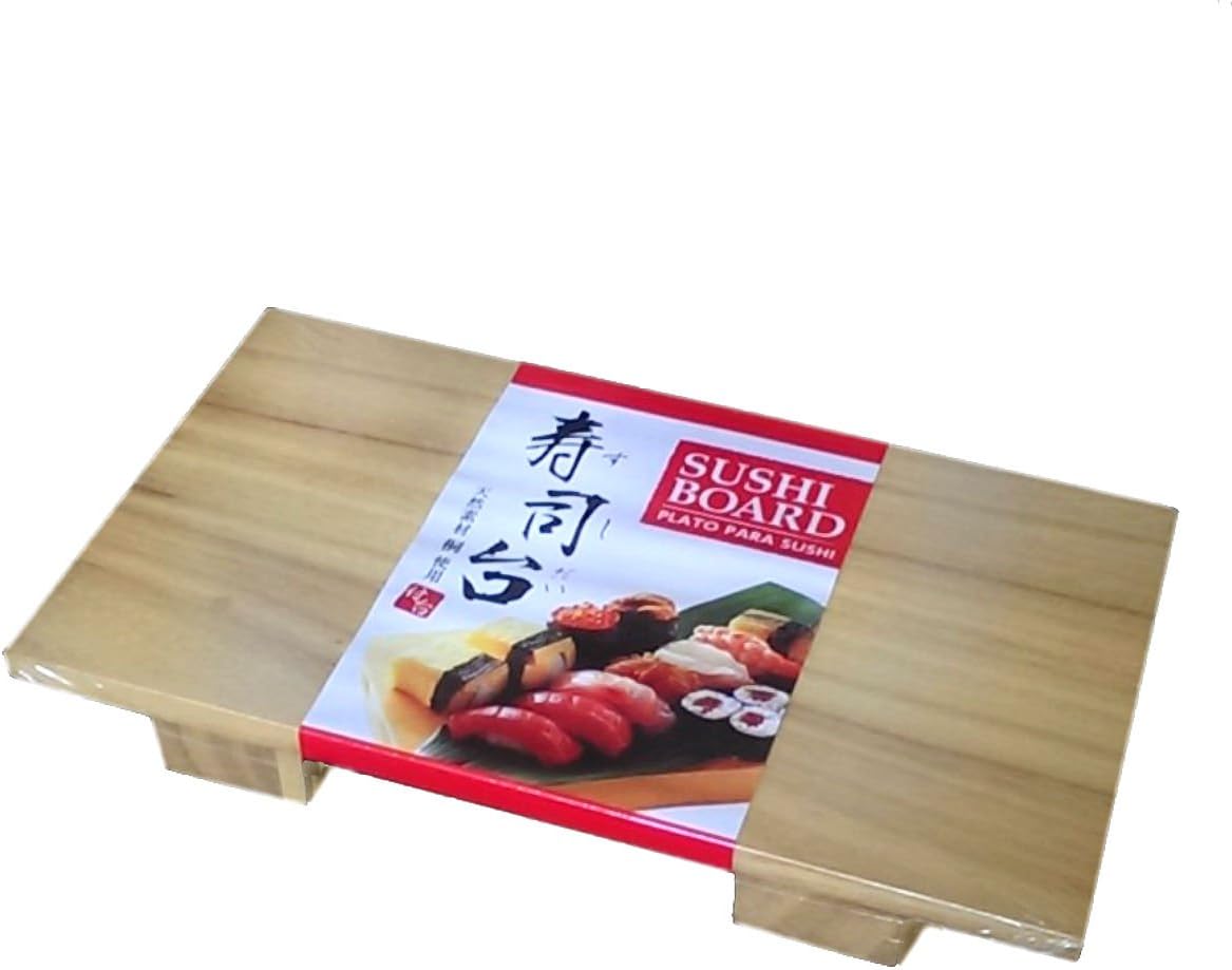 Japanese Paulownia Wood (Kiri) Sushi Board Platter - Cutting, Chopping, Display, Serving, Measures 8.25 X 4.75 X .75 Inches by CGDJ