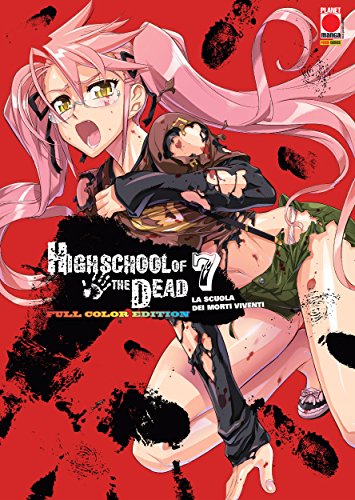 Amazon Com Highschool Of The Dead La Scuola Dei Morti Viventi Amazon Com Highschool Of The Dead La Scuola Dei Morti Viventi