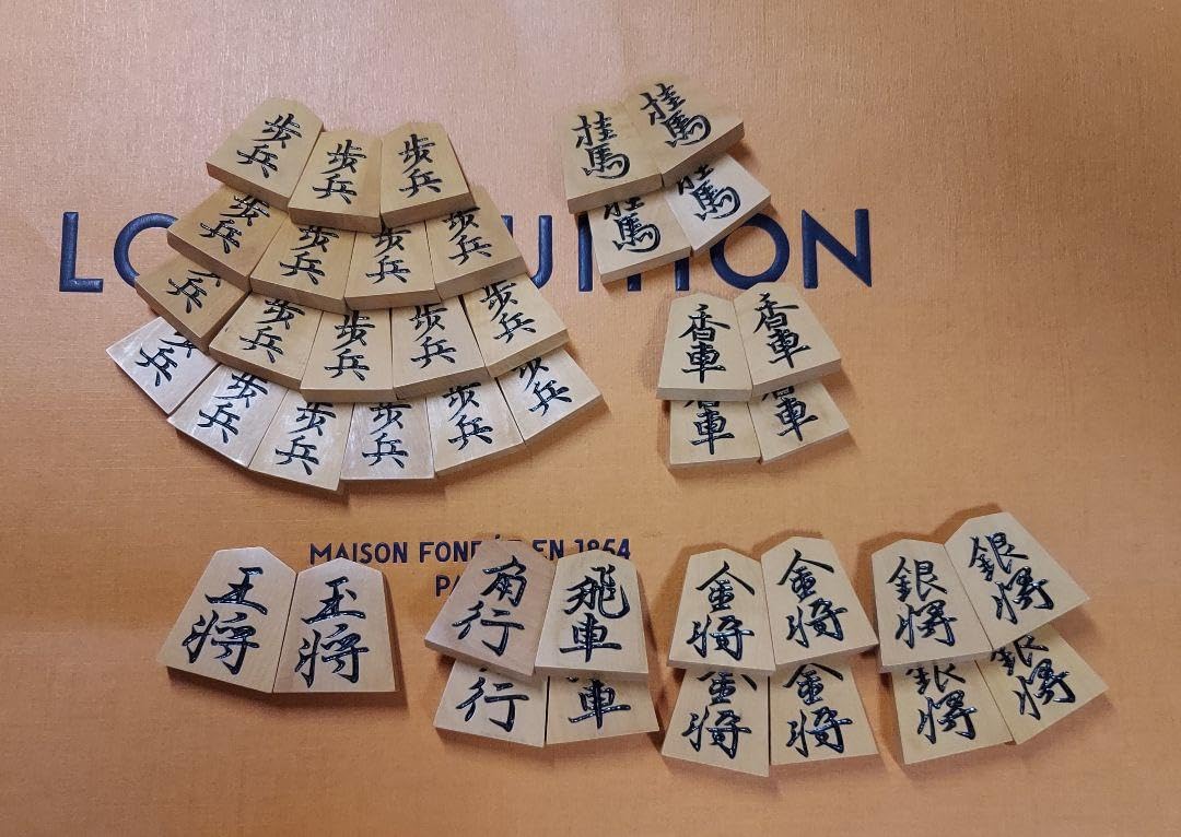 Amazon.co.jp: 貴重御将棋駒 本黄楊 銘彫駒 清風作 高級 特上彫 Amazon.co.jp: 貴重御将棋駒 本黄楊 銘彫駒 清風作 高級 特上彫
