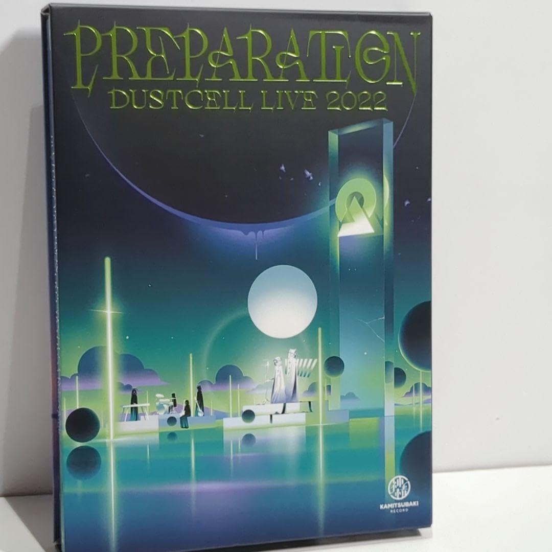 DUSTCELL LIVE Blu-Ray PREPARATON 神椿 Amazon.co.jp: DUSTCELL 神椿 LIVE 2022 PREPARATON Blu-ray : おもちゃ