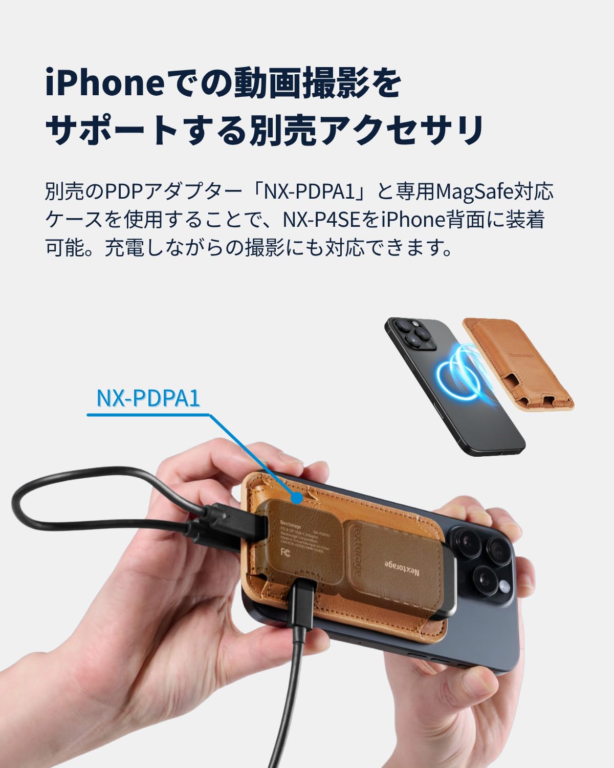 Amazon | Nextorage 日本メーカー USB4 ポータブルSSD 2TB USB4 Gen3x2