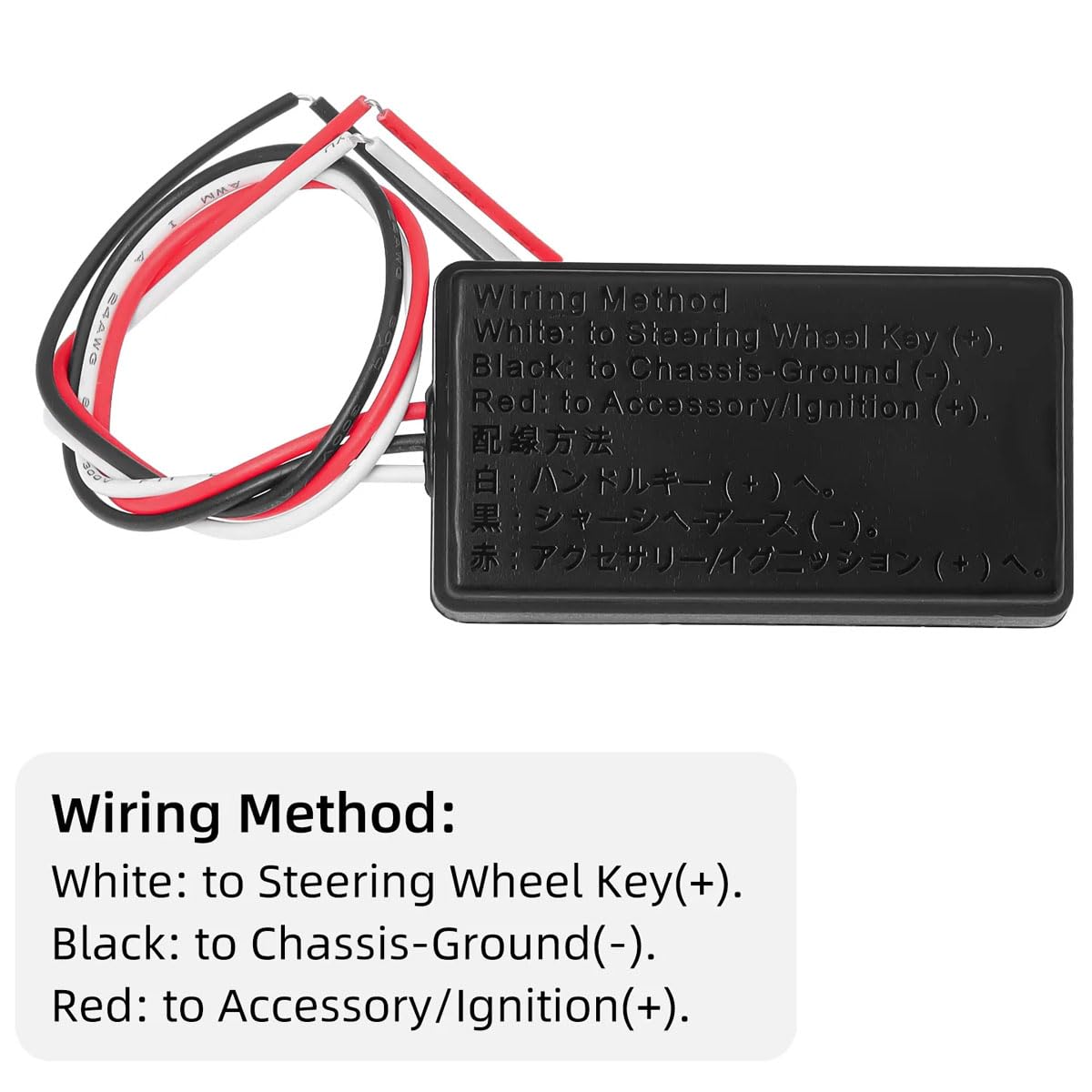 Télécommande de volant de voiture sans fil avec lumière LED 8-clés Boutons de commande multifonctions en forme de coupe universelle pour lecteur de navigation multimédia stéréo Android de voiture