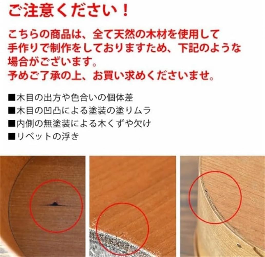 ティッシュケース｜木製 北欧風 丸型｜おしゃれコンパクト ギフト・プレゼントに最適​ 【ドアストッパーパ】
