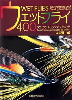 Paperback Wet Flies: 400 Patterns and Dressing Techniques [Signed] [Japanese] Book