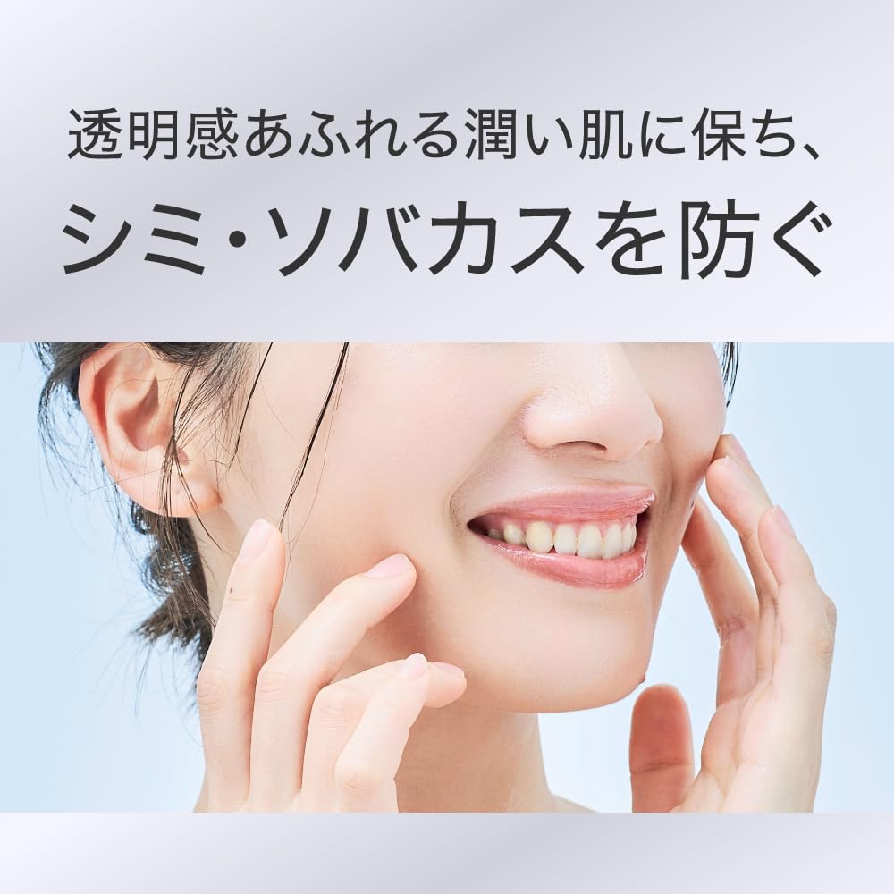 Amazon.co.jp: キュレル 花王(Kao) 美白美容液 30g : ビューティー