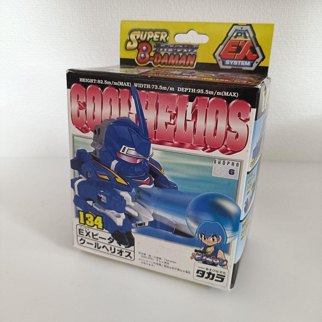 スーパービーダマン　EXビーダマン　クールヘリオス Amazon.co.jp: スーパービーダマン 134 EXビーダマン クール
