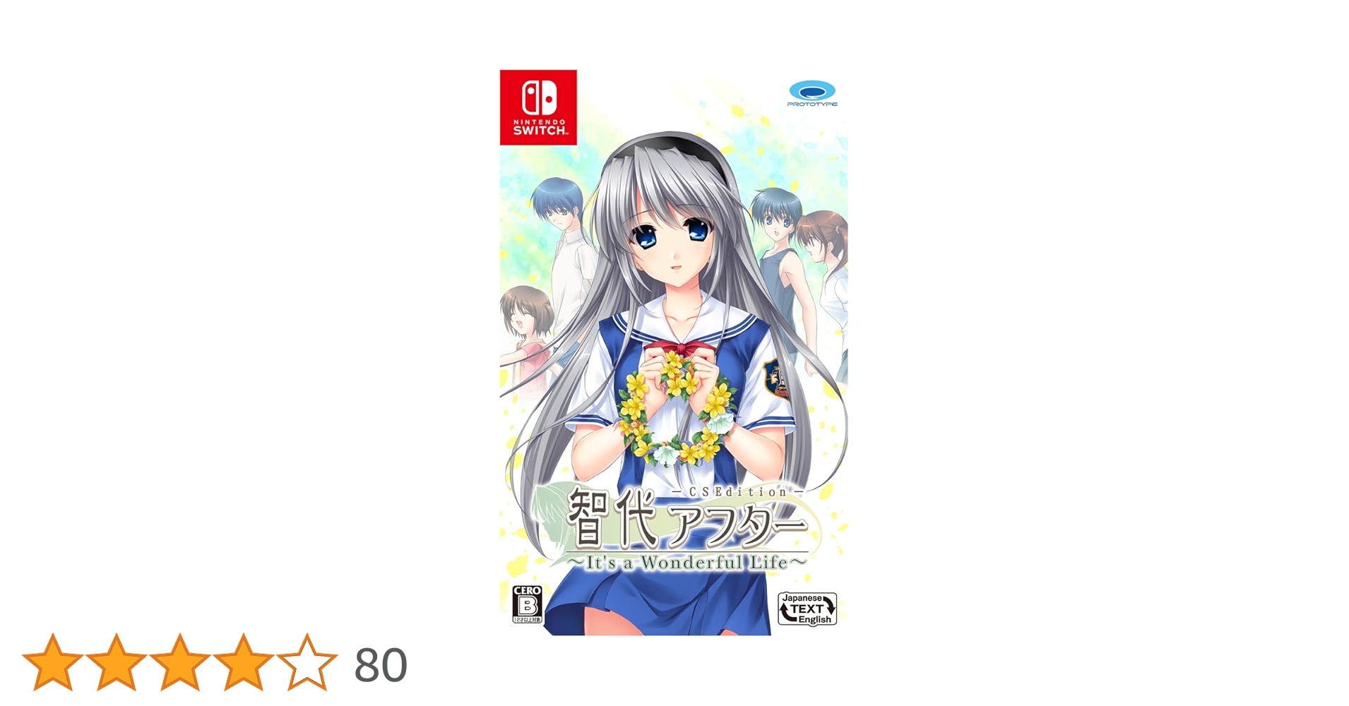 61Ay5Dv3-dL.jpg_BO30,255,255,