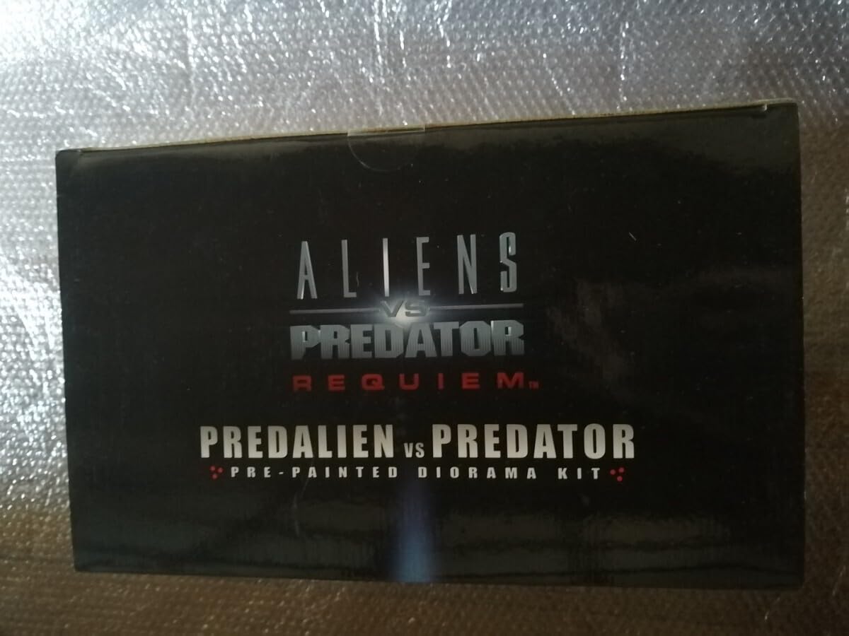Amazon.co.jp: プレデリアン VS プレデター 「AVP2 エイリアンズvs 