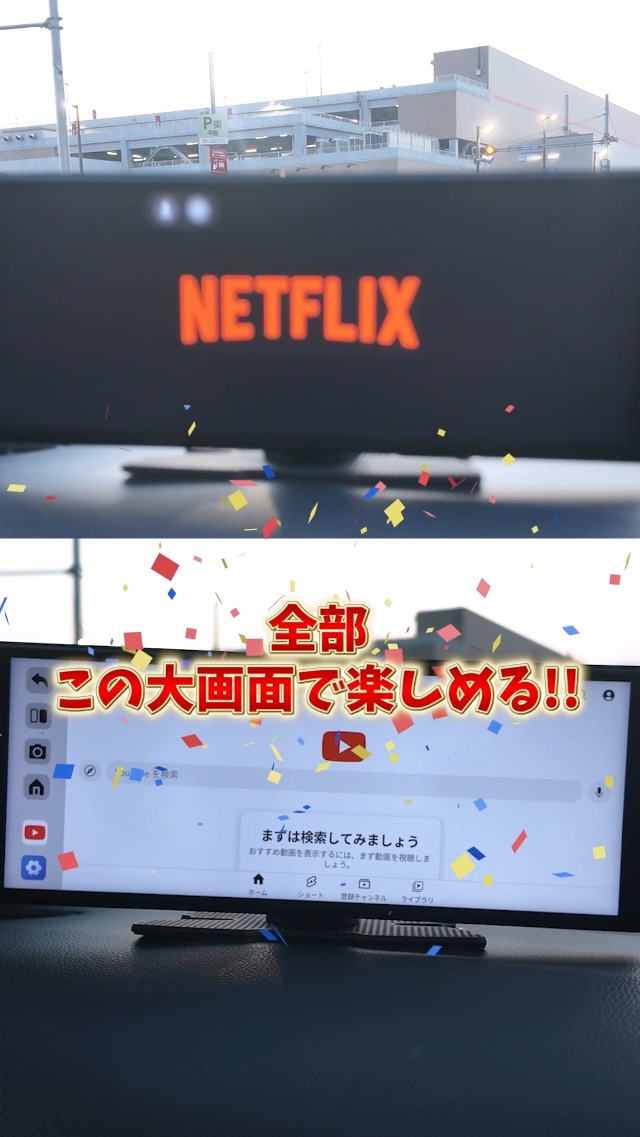 Amazon.co.jp: 【公式】オットキャスト スクリーン OTTOCAST Screen AI