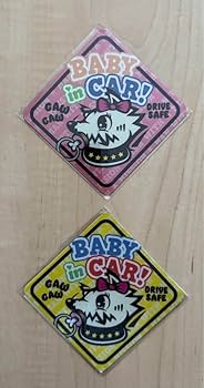 Amazon.co.jp: MAN WITH A MISSION マンウィズ BABY IN CAR