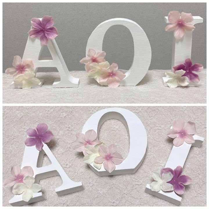 Amazon.co.jp: イニシャルオブジェ アルファベットオブジェ ウェルカム