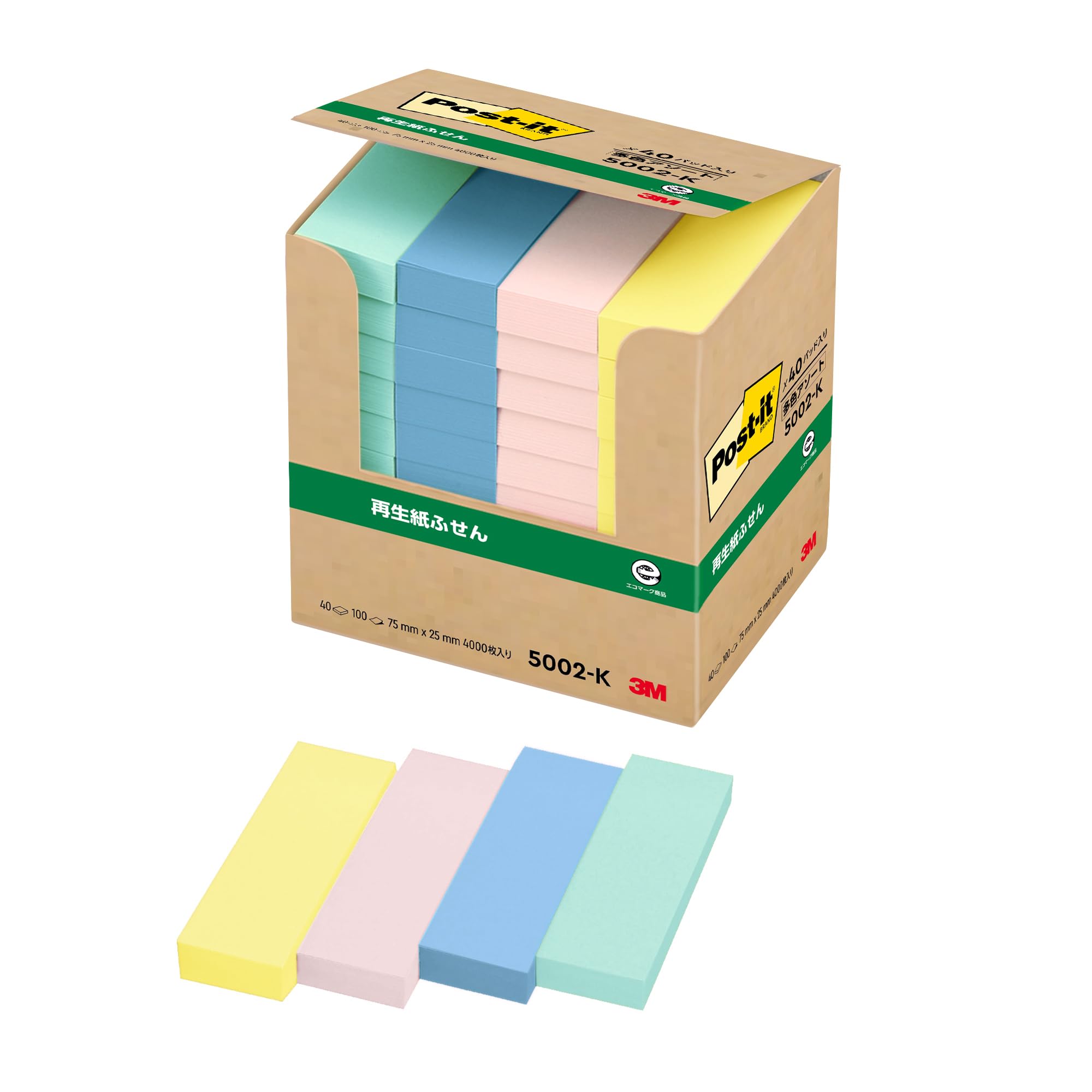 付箋です Amazon.co.jp: 3M ポストイット 付箋 細い パステルカラー 75×25mm 100