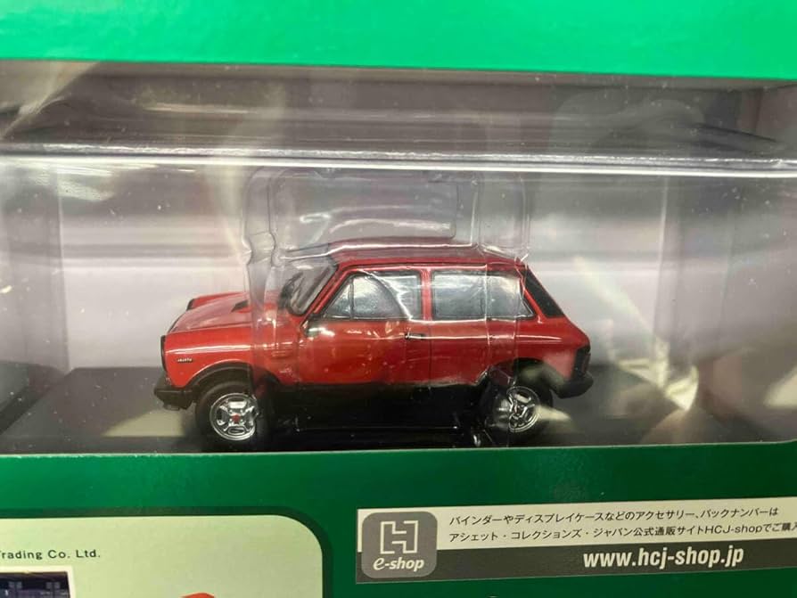 国産名車 1/43 アウトビアンキ A112 アバルト 1979 レッド 307 Amazon | (!) 1/43 国産名車コレクション vol.307 アウト