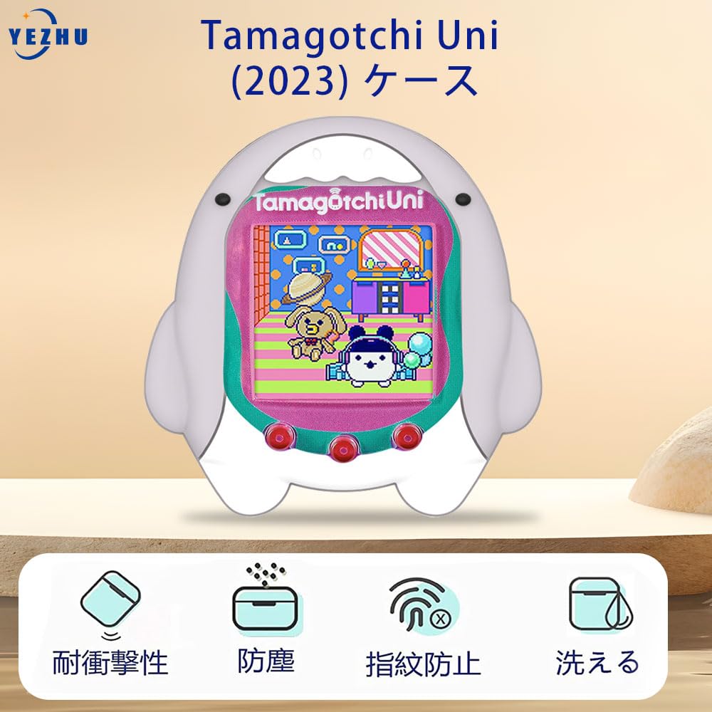 Amazon.co.jp: For T amagotchi Uni ケース 【YEZHU