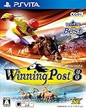 「Winning Post 8 2017 コーエーテクモ the Best」の画像