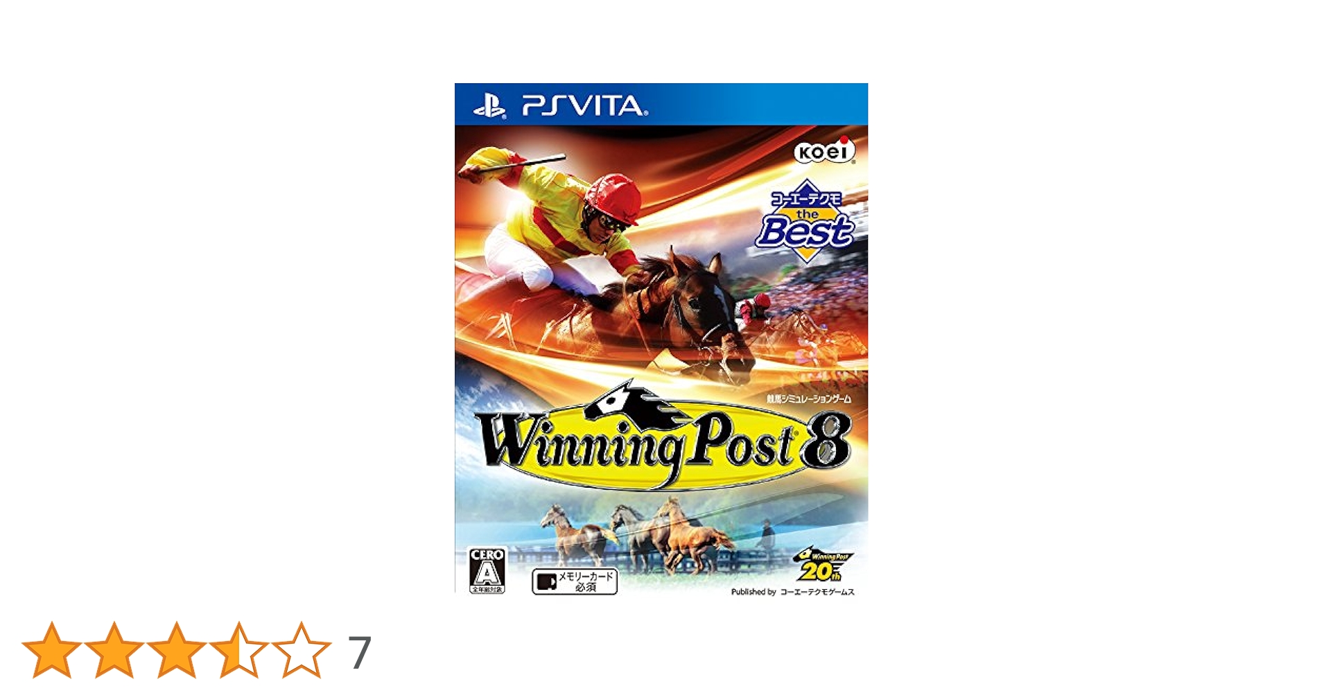 Amazon | コーエーテクモ the Best Winning Post 8 - PS Vita