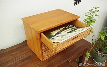 ☆ラタンチェスト Amazon｜サンフラワーラタン ラタンの引き出しがアクセントの