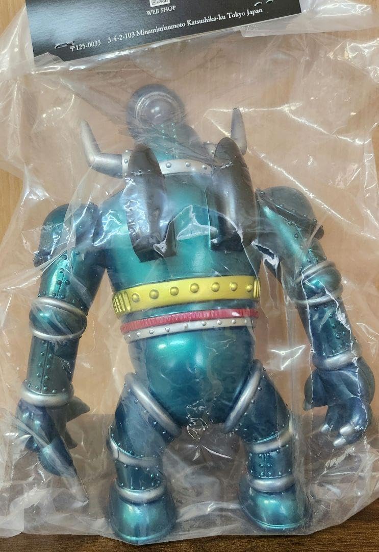 ターゲットアース パラボラエース ソフビロボット マーミット