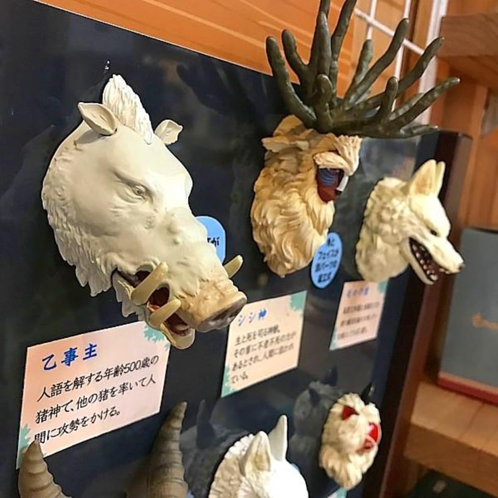 Amazon.co.jp: もののけ姫 フェイスマグネット もののけたち［BOX販売