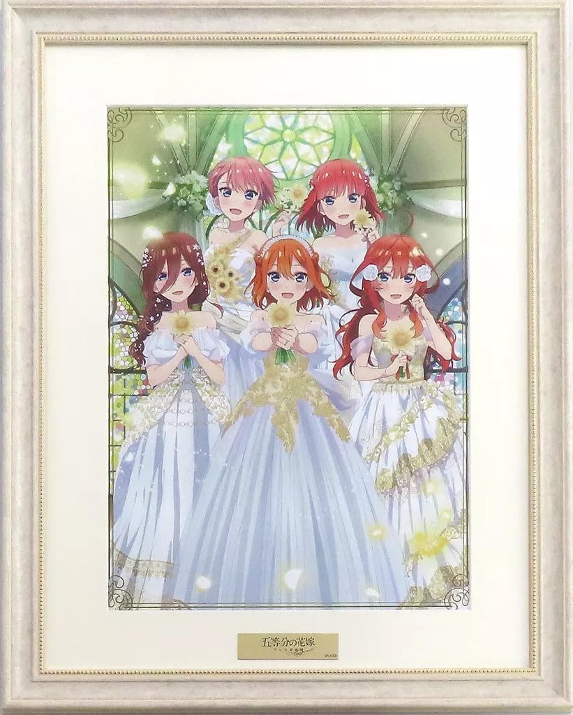 五等分の花嫁 アニメ原画展 Engagement 額装付き複製原画 Amazon.co.jp: 原画イラストボード 付属品付五等分の花嫁アニメ原画展