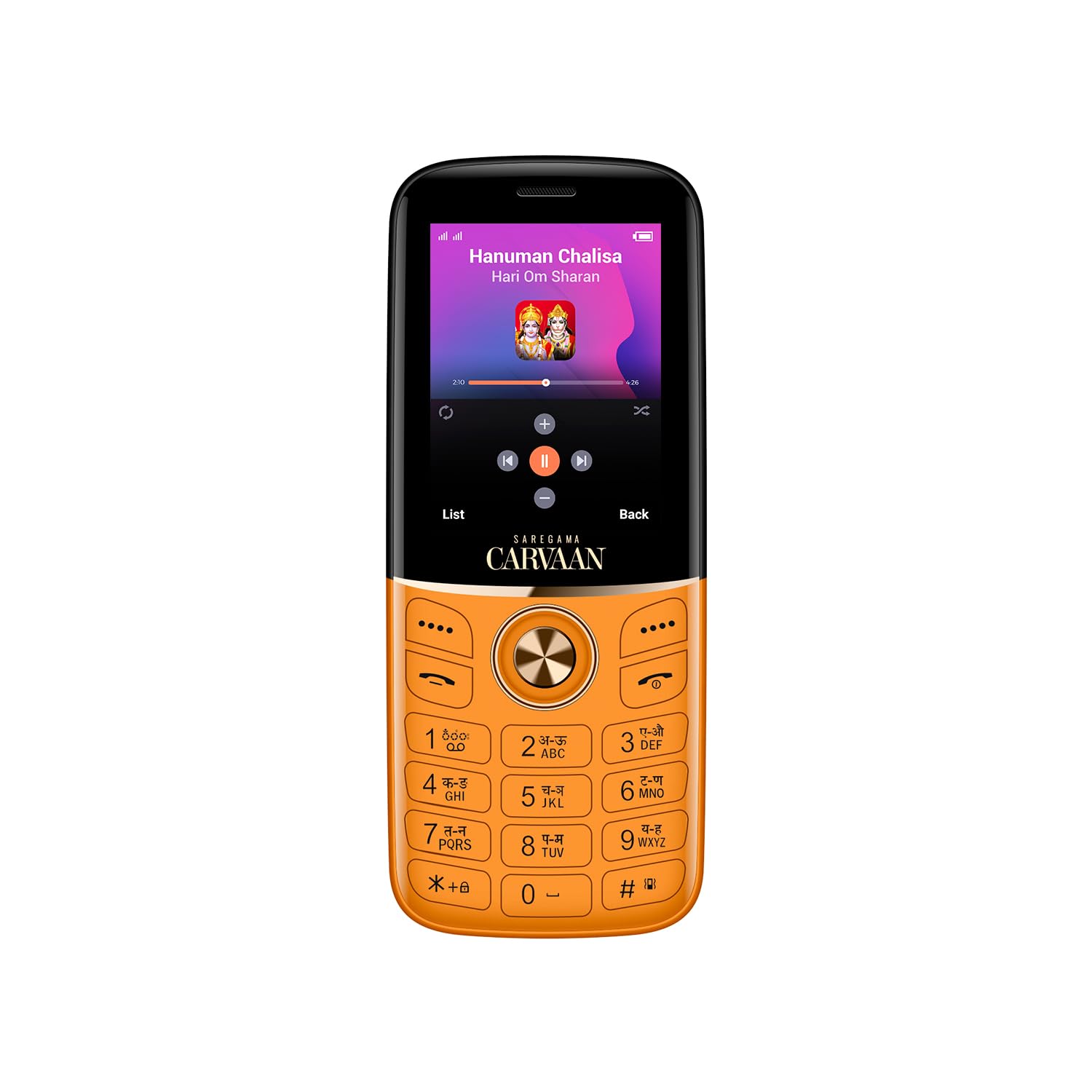 Carvaan Saregama Bhakti (Don Lite M23) - Keypad Mobile Phone - 351 Pre-Loaded Devotional Songs, Dual Sim, 2.4" Display, 1400 mAh Battery, 600 MB Memory, FM, Camera with Flash | Iris Orange