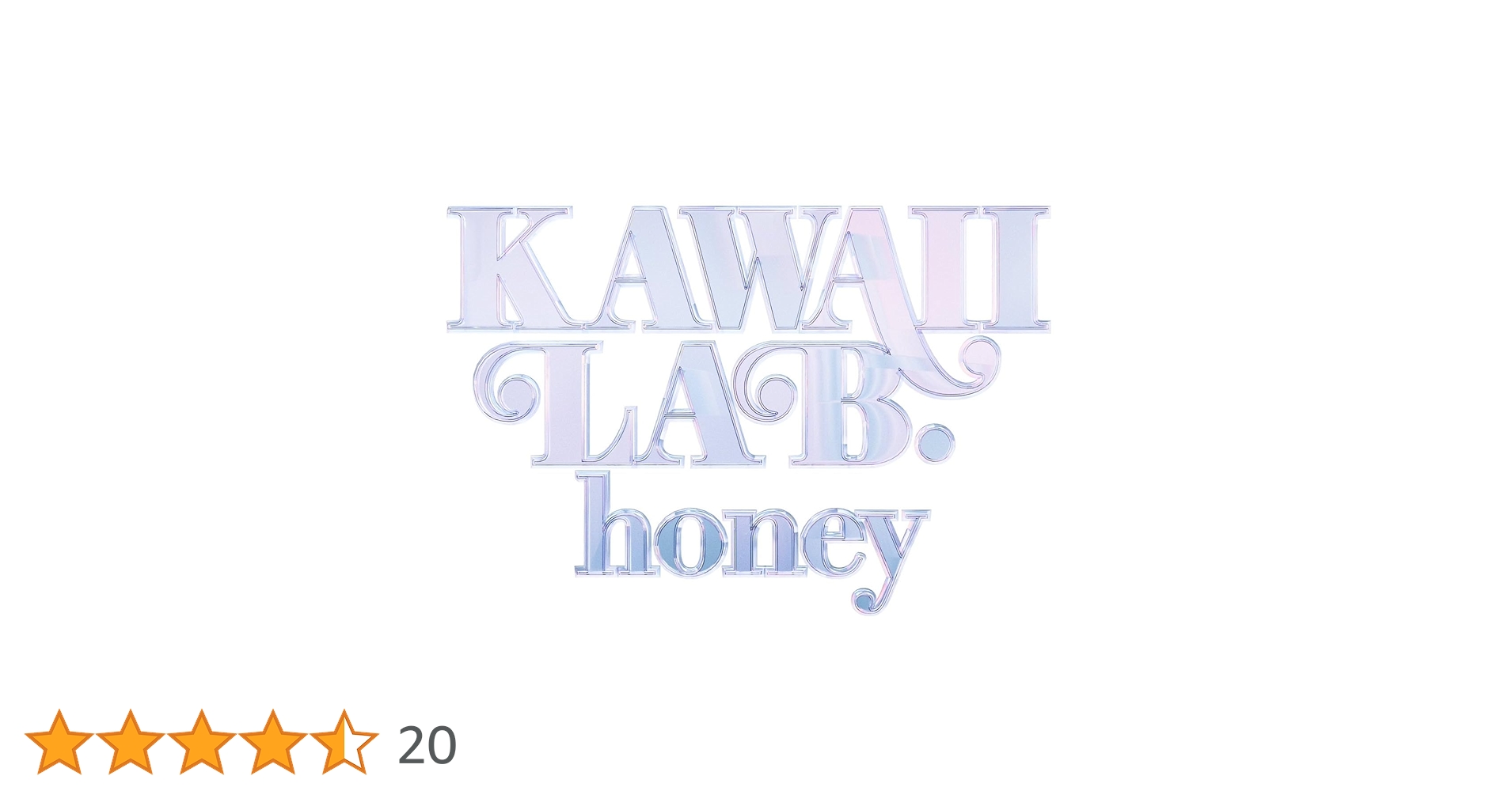 KAWAII LAB. × LARME BOOKS COLLECTION KAWAII LAB. × LARME BOOKS COLLECTION（4冊セット）【ASOBIMALL