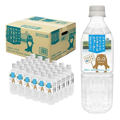 利根川原水 サカイタチ ミネラルウォーター 500ml×24本(24本×1ケース)