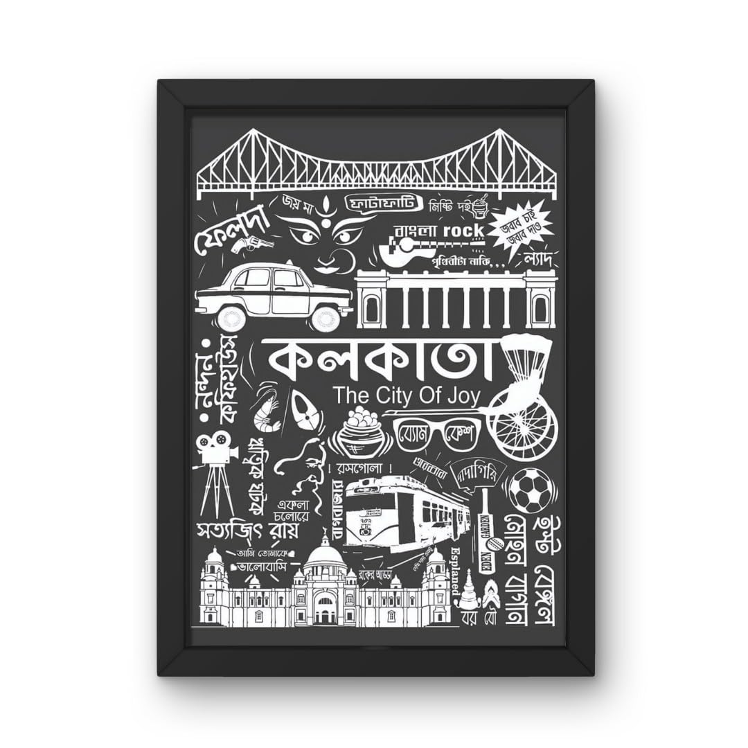 Generic Kolkata Photo Frame | Beautiful Indian City A4 Wall Art for Living Room, Bedroom Decoration-image-46