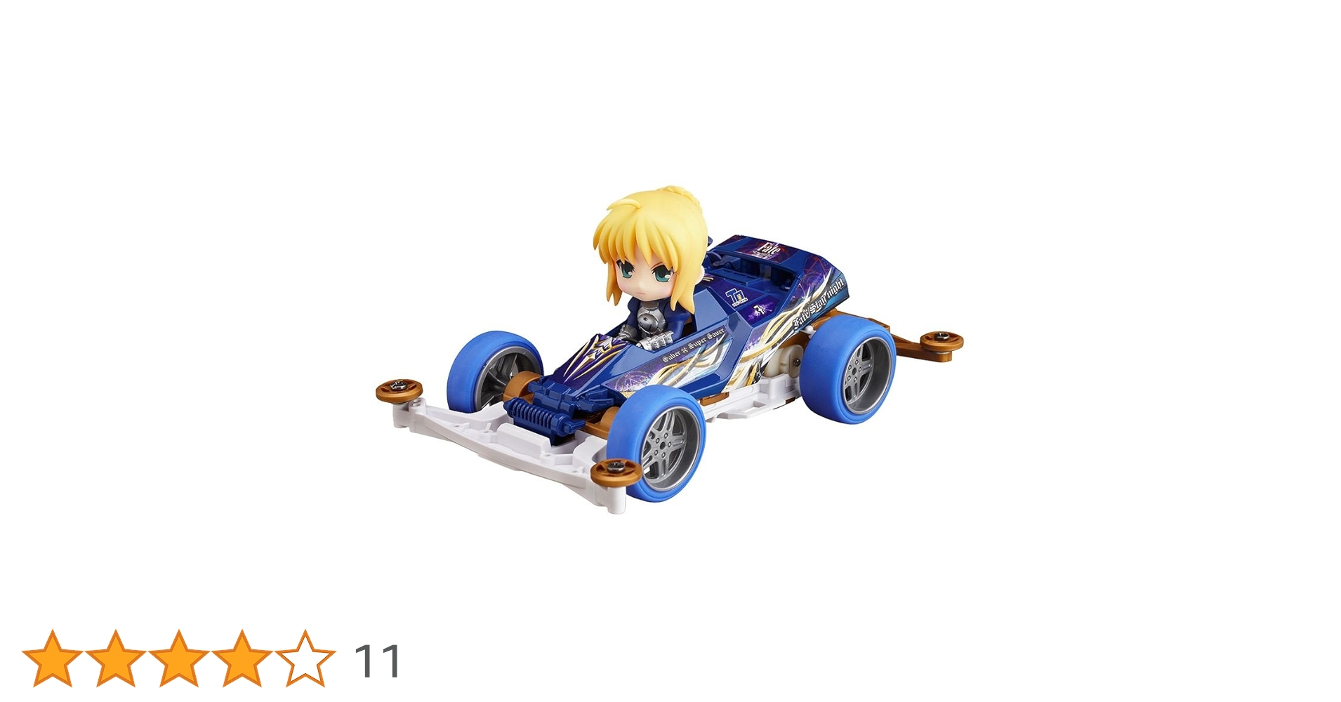Amazon.co.jp: Fate/stay night ねんどろいどぷち×ミニ四駆