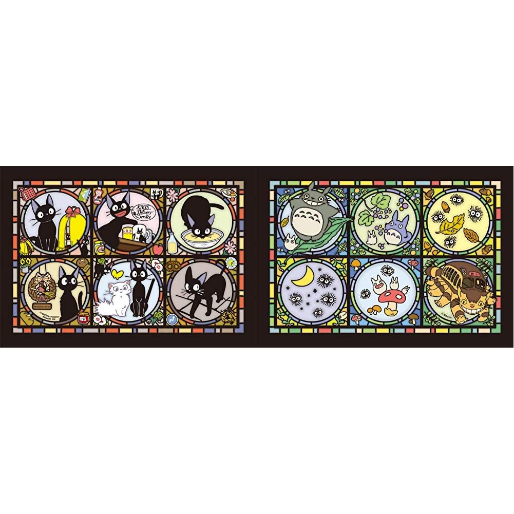 208 Piece Jigsaw Puzzle Kiki's Delivery Service Jiji Town Service Art Crystal Ji