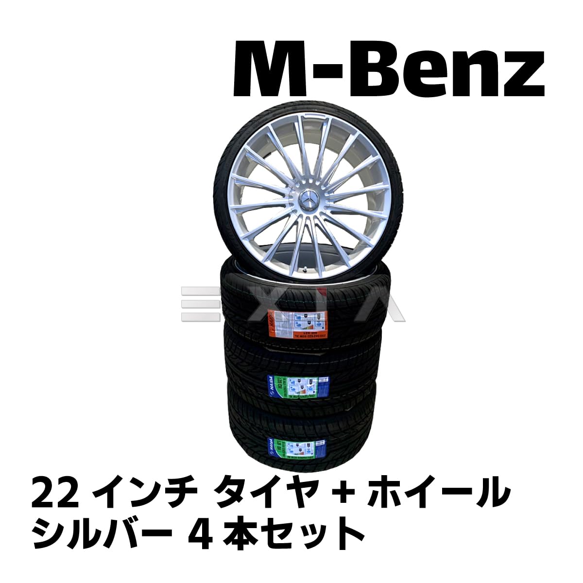 か*ず様 ベンツ　ホイール　4本 Mercedes-Benz メルセデスベンツ 純正 ホイール 1本 GLC