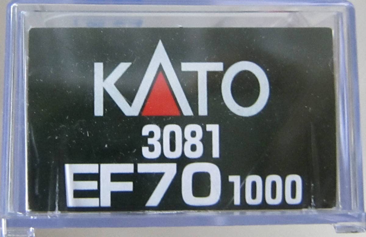 Lionel Husky Boys' Classic, One Color, O Gauge