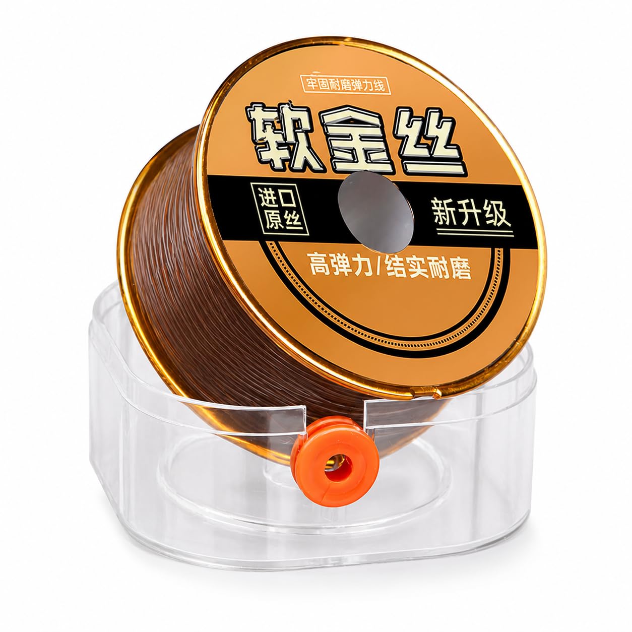 Filo Elastico per Gioielli in TPU, Marrone 0.6mm 50m + attrezzo