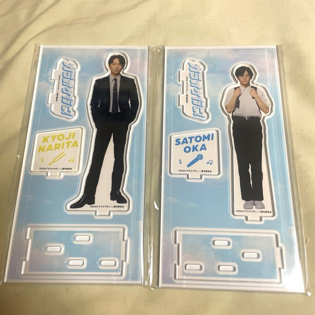 【新品未開封】カラオケ行こ！　岡聡実　成田狂児　アクリルスタンド　アクスタ 新品未開封】映画 カラオケ行こ！ 成田狂児 岡聡実 アクリルスタンド