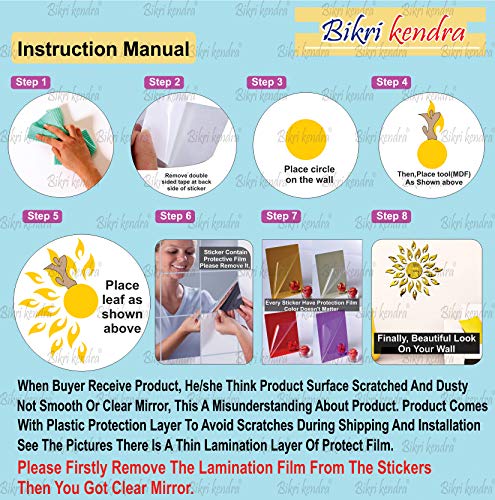 Image of Bikri Kendra - Sun Multi Color Mirror Wall Stickers (Multicolor 3)
