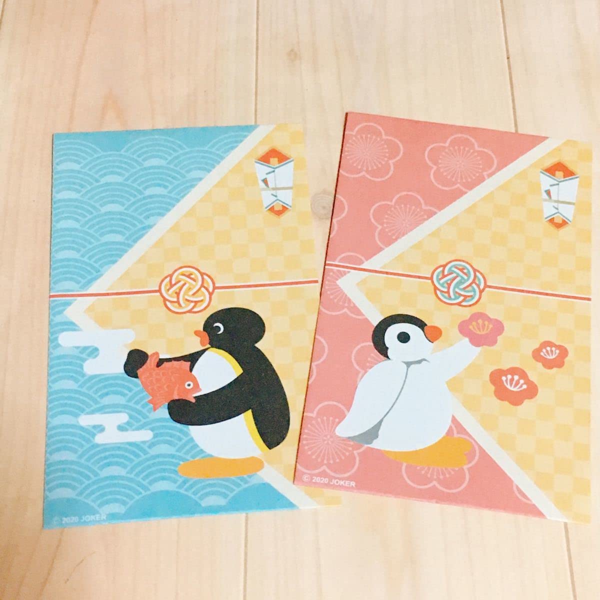 Amazon.co.jp: 961 住友生命 ピングー お年玉袋 ポチ袋 ミニ封筒 5種類